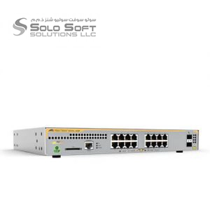 Allied Telesis IE210L Series in Abu Dhabi UAE