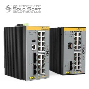 Allied Telesis IE340 Series Industrial Ethernet Layer 3 Switches in Abu Dhabi UAE