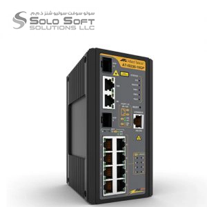 Allied Telesis IS230 Series in Abu Dhabi UAE